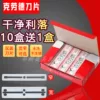 Товары от 熊出没没0