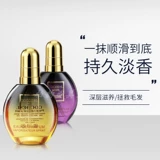 Масло для волос, спрей подходит для вьющихся волос, кудрявая увлажняющая сыворотка, предотвращение ломкости волос