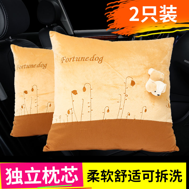Car cuddling cute cartoon car waist leaning on pillows a couple of plush cushions in car Stuffed Back Cushion Removable Washable-Taobao