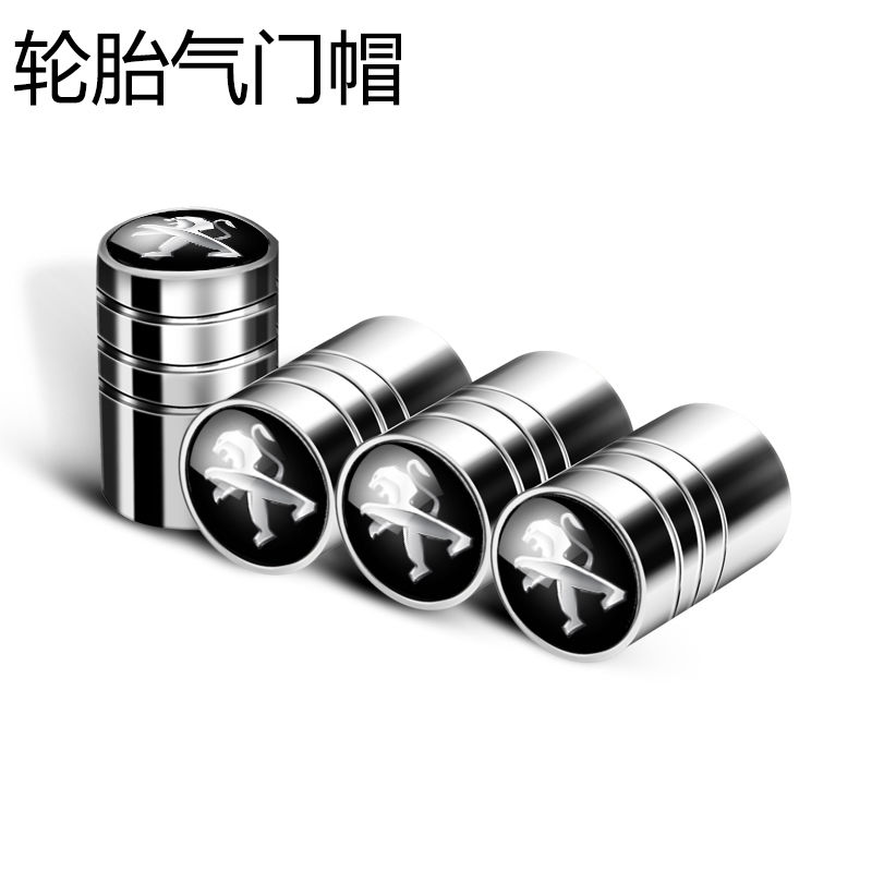 Car tire nozzle cap Peugeot 5008 4008 3008 308 408 logo re-decorated valve cap