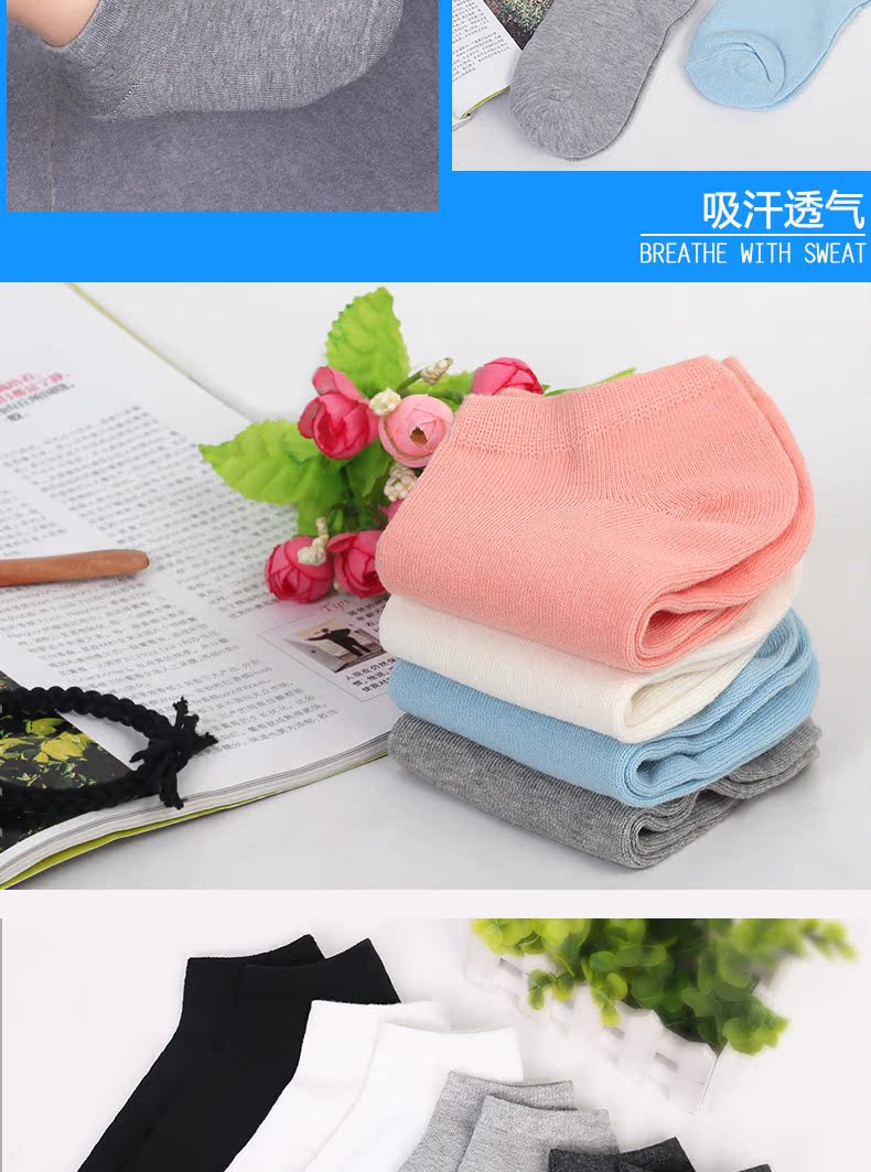 4 cặp du lịch dùng một lần dùng một lần vớ vớ của phụ nữ nam nông miệng mỏng vớ thuyền thể thao mồ hôi thấm cotton thoáng khí vớ vớ cổ cao