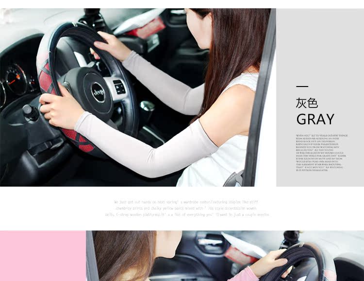 Mùa hè dài tay đặt băng lụa chống nắng cuff nam và nữ lái xe găng tay xe đạp giả tay trượt găng tay mùa đông