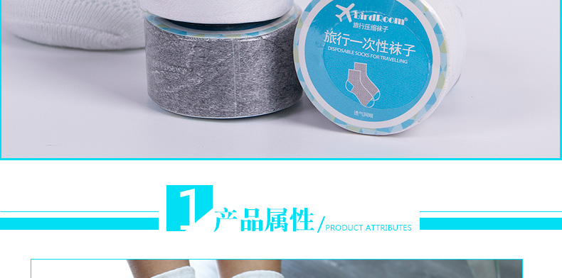 4 cặp du lịch dùng một lần vớ nén nữ dùng một lần vớ cotton của nam giới chạy vớ thể thao mồ hôi thấm vớ thở tất lười