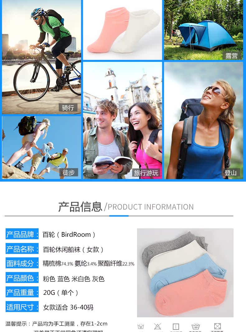 4 cặp du lịch dùng một lần dùng một lần vớ vớ của phụ nữ nam nông miệng mỏng vớ thuyền thể thao mồ hôi thấm cotton thoáng khí vớ vớ cổ cao