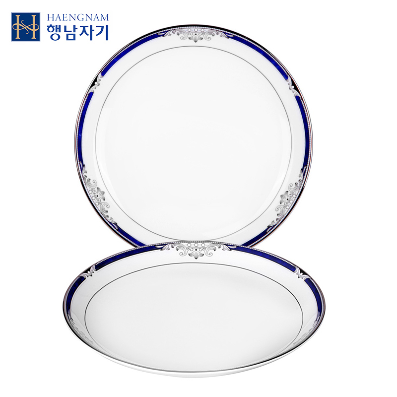 HAENGNAM Han Guoxing south China 7.5 inch apricots chuan disc 2 only suit ipads porcelain tableware dishes