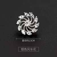 Игрушка «Ветерок»