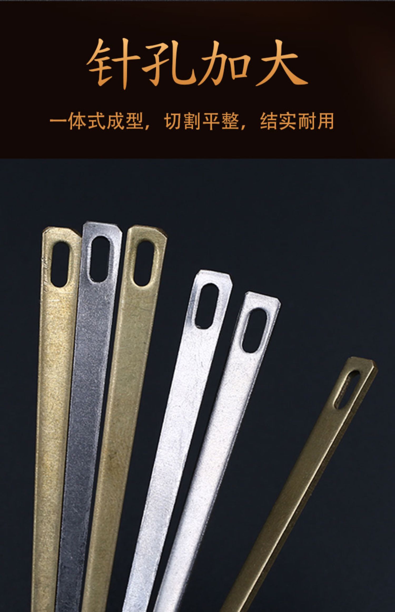 Kim kim Kim cho trục chính Lễ hội thuyền rồng Công cụ kim xúc xắc Hướng dẫn sử dụng kim phẳng Kim lớn mắt lớn - Công cụ & vật liệu may DIY kéo bấm chỉ