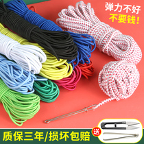 Colored round elastic band shoes fine rubber band black white high elastic jumps leather fascia rope clothes pants cramp rope
