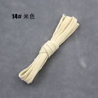 Светло-желтый