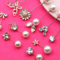 Clothes 100 Hitch Decoration Contact Pin Button Button Children Clothing Big Clothes Chest Pin Anti-Walking Light Pearl Button Free of Sewn Dark Buttons