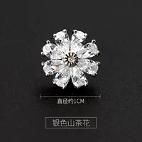 Серебряный горный чай