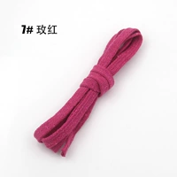 Прозрачный