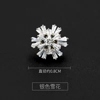 Серебряный, со снежинками