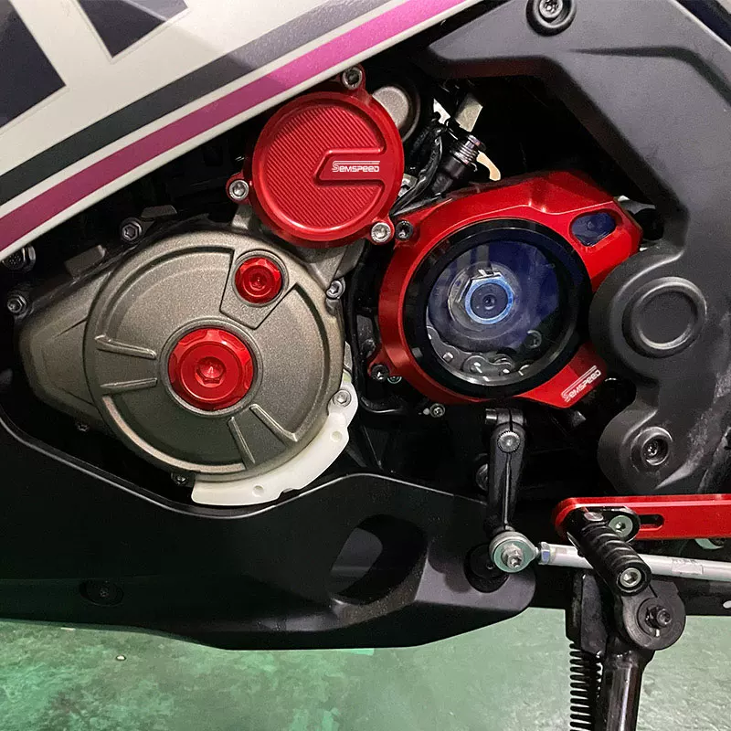 SEMSPEED Подходит к гоночному 250 маленький желтый дракон 250 модифицированный моторный кожух электромагнитная винт QJMOTOR аксессуары кянянженский