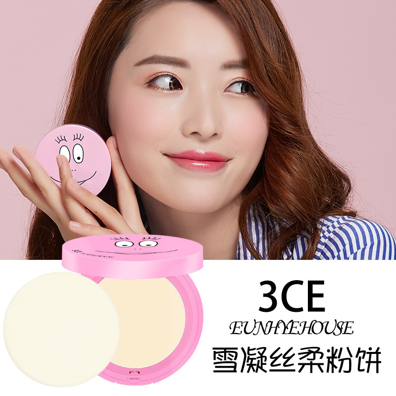 新品3CE Eunhye House巴巴爸爸粉饼遮瑕提亮控油定妆粉 彩妆包邮