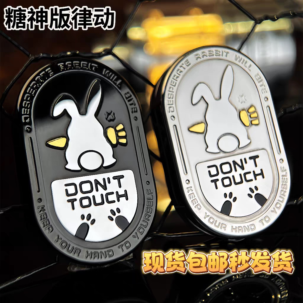 Sugar god grumpy rabbit rhythm mechanical metal push card edc replica ...
