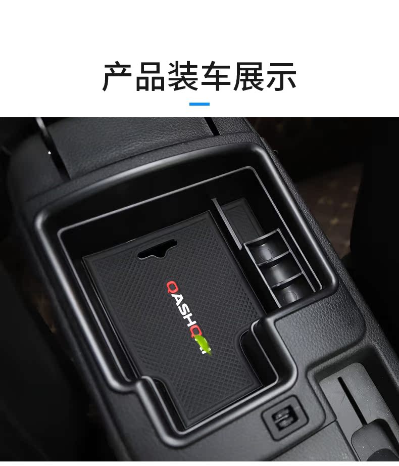 2018 Nissan mới tin tặc hộp tay vịn hộp lưu trữ hacker hộp lưu trữ trung tâm 16-18 hacker cung cấp tự động - Ô tô nội thất Accesseries phụ kiện trang trí xe hơi