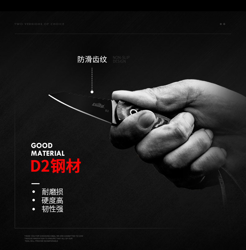 Cima nhỏ dao thẳng thép ngoài trời độ cứng cao saber dao mini cầm tay quân sự lĩnh vực sinh tồn công cụ phòng thủ - Công cụ Knift / công cụ đa mục đích kìm đa năng xiaomi