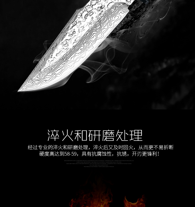 Cima Damascus thép dao saber độ cứng cao dao thẳng tay rèn dao mẫu phôi thép ngoài trời công cụ thu thập - Công cụ Knift / công cụ đa mục đích dao bấm đa năng