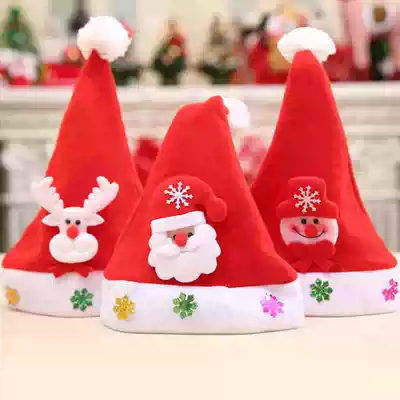 Christmas gifts, Christmas hats, special Christmas decorations, adult children's Christmas hats, holiday supplies