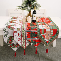  Christmas decorations Knitted cloth tablecloth Creative Christmas tablecloth Table decoration Home holiday dress up table mat