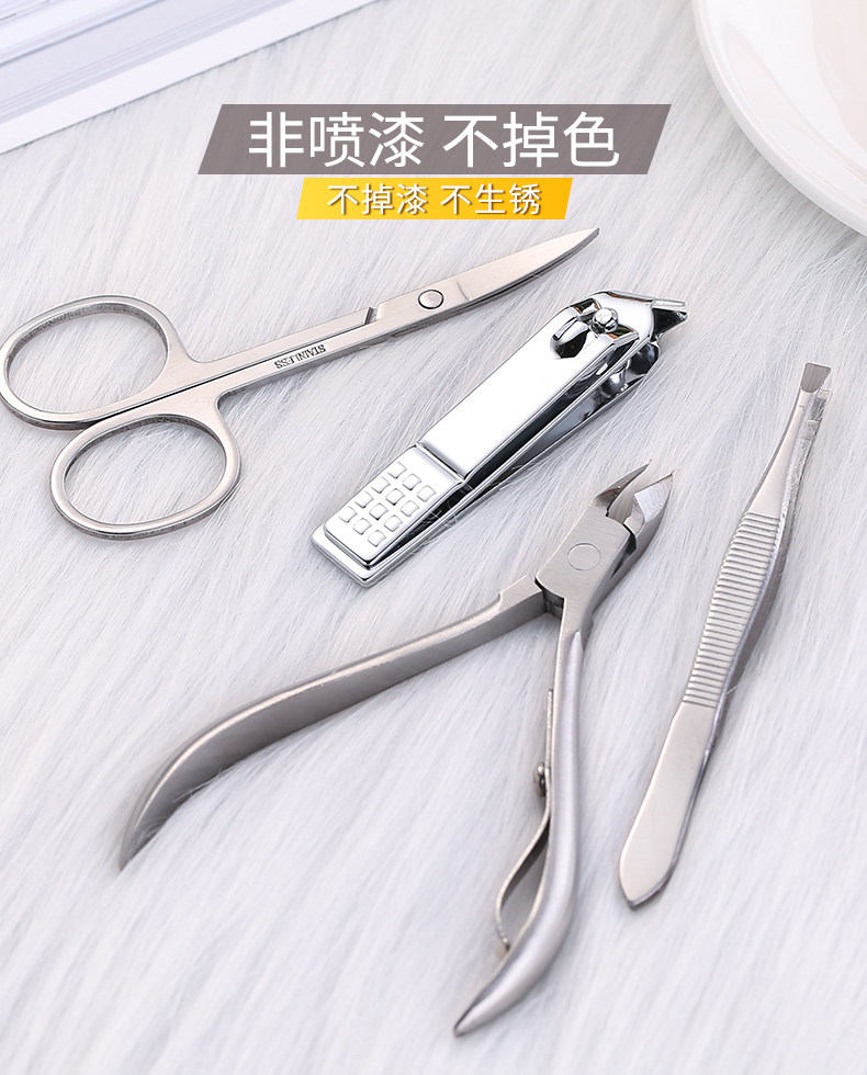 2018-9-23-Stone Tattipure Нож для ножа с 15 частями SET_07.jpg