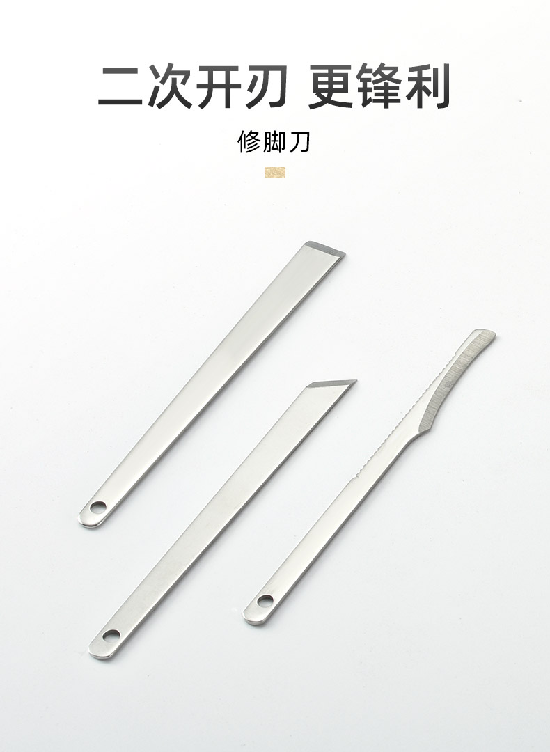 00-details page_19.jpg