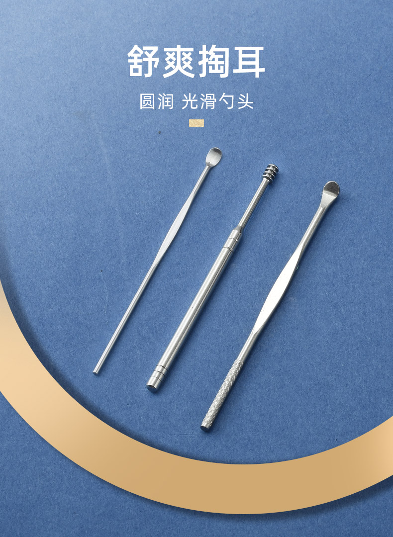 00-details page_18.jpg