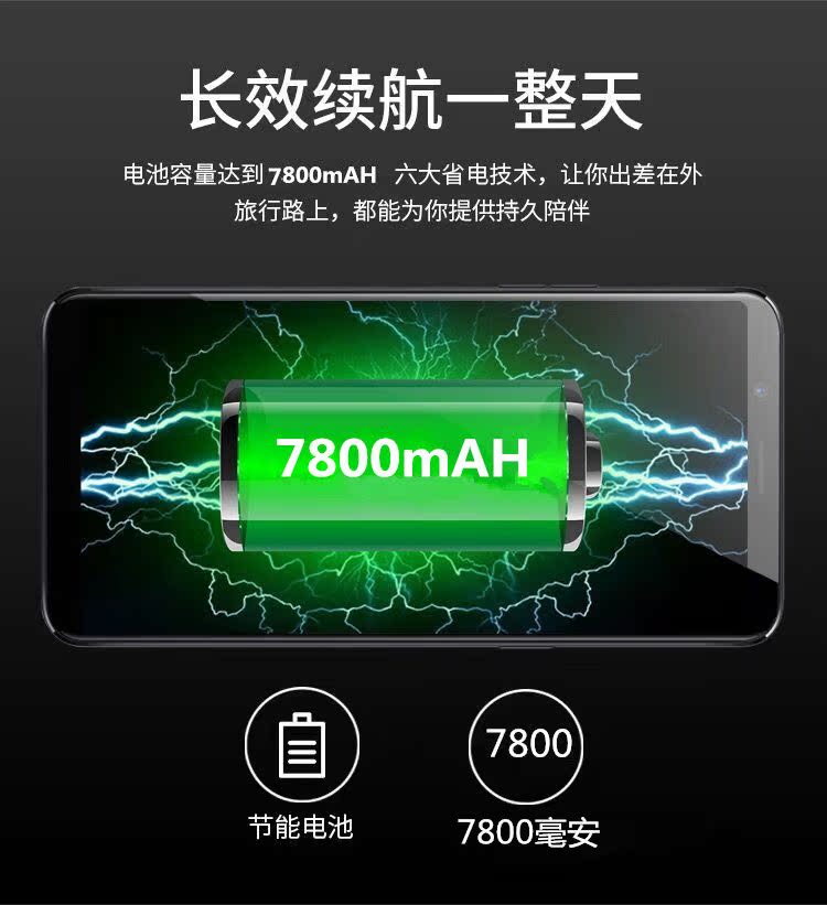 OBXIN OX Plus màn hình toàn diện siêu mỏng đầy đủ máy điện thoại thông minh Netcom 4G dưới 500 nhân dân tệ