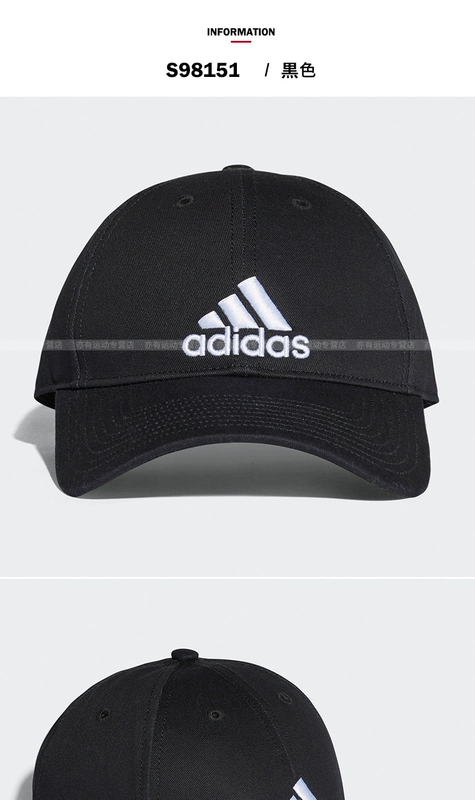 Adidas mũ Adidas mũ nam mũ nữ mũ thể thao ngoài trời quần vợt bóng chày mũ mặt trời - Mũ thể thao nón capman