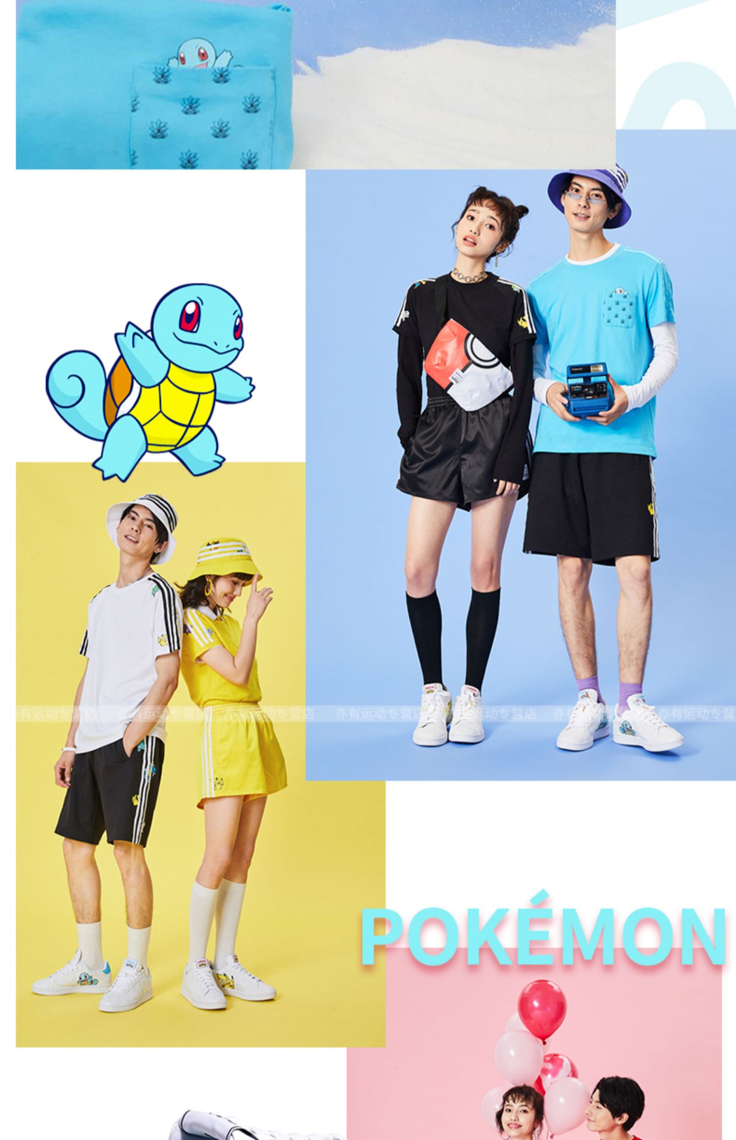 Giày nam và nữ Adidas Kho báu Pokemon có thể là giày thể thao rùa Pukachujieni EG2196 FW0085 - Dép / giày thường giày thể thao nữ nike