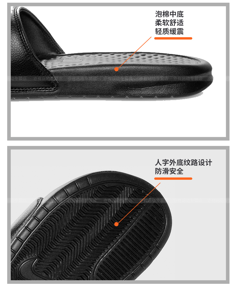 Dép nam Nike Benassi mùa hè thể thao và giải trí bãi biển dép chống trượt 343880-090-100 - Dép thể thao dép kappa