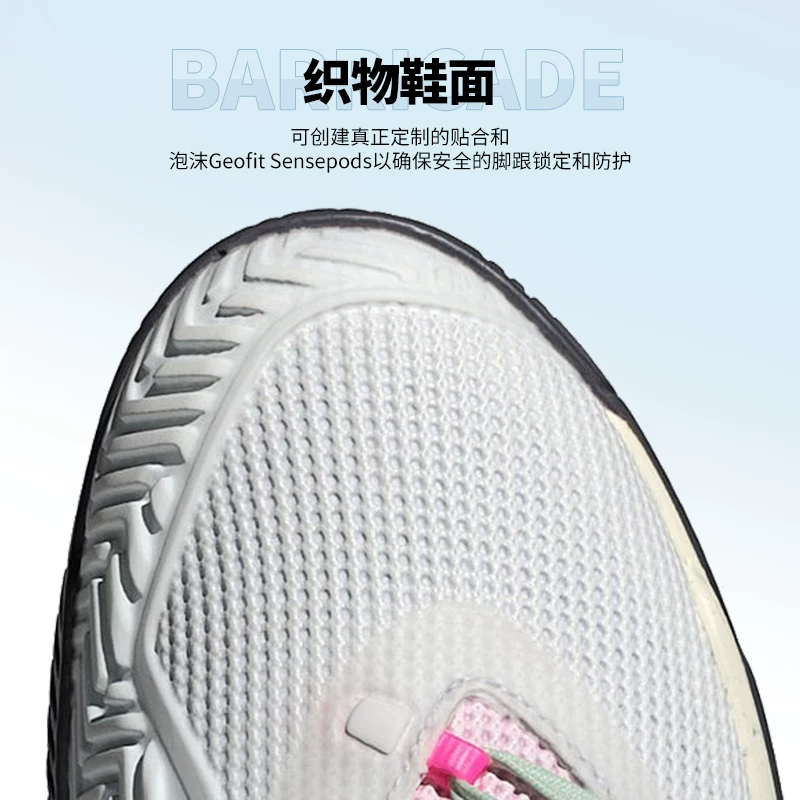 Теннисные кроссовки для мужчин и женщин Adidas Langya Barricade13 Tim реальная теннисная обувь IG3114