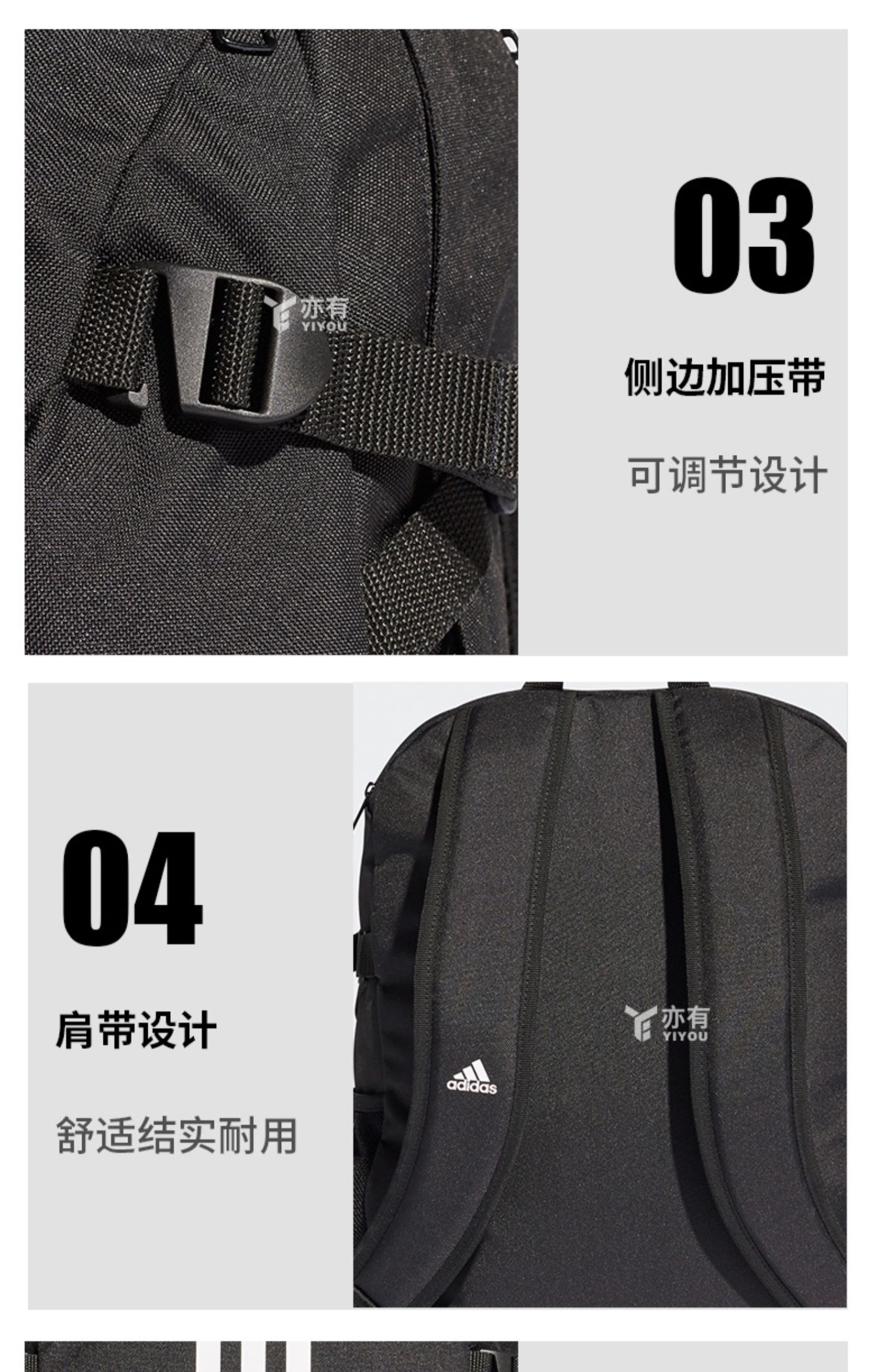 Adidas Adidas ba lô 2019 mới nam và nữ túi thể thao ba lô giản dị túi máy tính túi đi học BR5864 - Ba lô balo nam