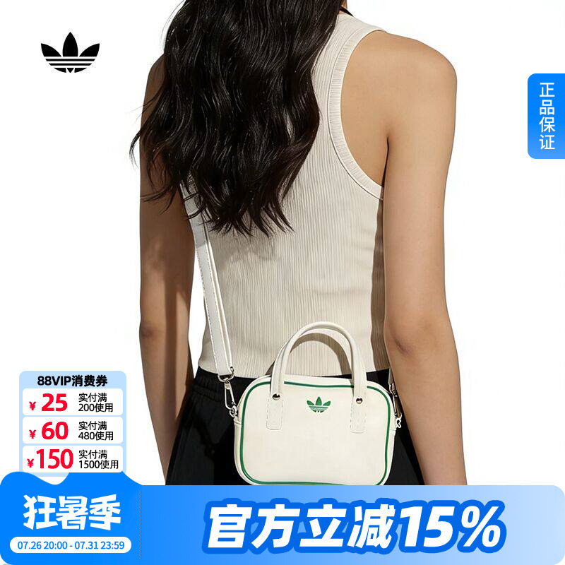 Adidas Clover Handbag Adicolor Mini Shoulder Crossbody Bag Versatile Sports and Leisure Bag Jx7873