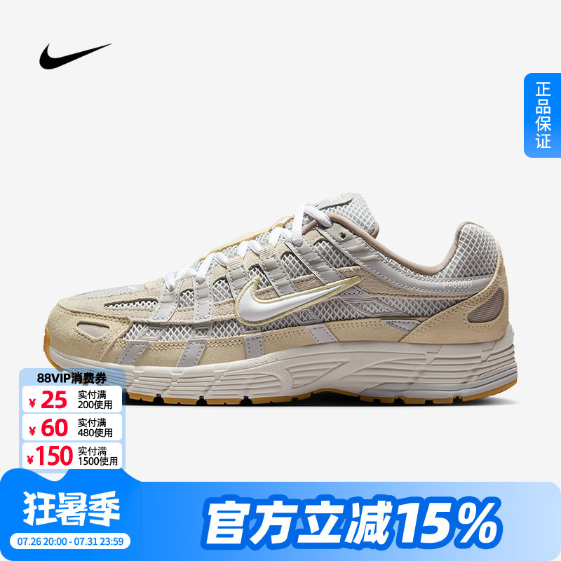 Nike Women's Shoes P-6000 Spring New Mesh Breathable Sports Shoes Retro Running Shoes Hv4312-025