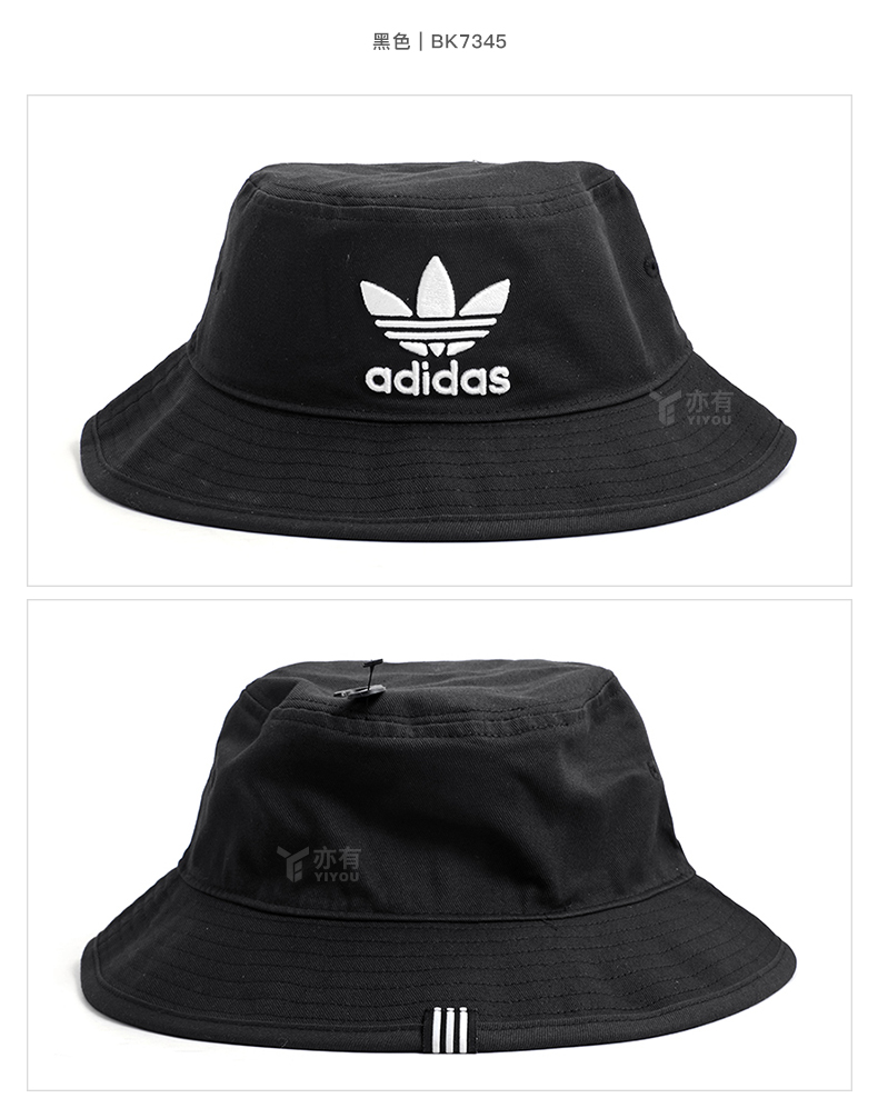 Spot Adidas Adidas clover vài mô hình cổ điển logo ngư dân hat thể thao và giải trí cap BK7345 mũ lưỡi trai nike chính hãng