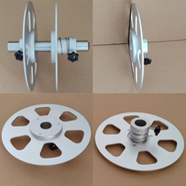 Labeling machine label retaining plate carrier tape fixed plate upper adhesive tape pressure plate braided tape retaining ring hanging material rack aluminum alloy baffle