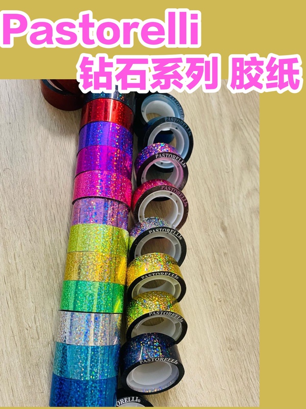 Artistic Gymnastics Italy Pastorelli Adhesive Tape Decorative Circle Paper Tape for Sticks - Diamond Artistic Gymnastics Italy Pastorelli Adhesive Tape Decorative Circle Paper Tape for Sticks - Diamond