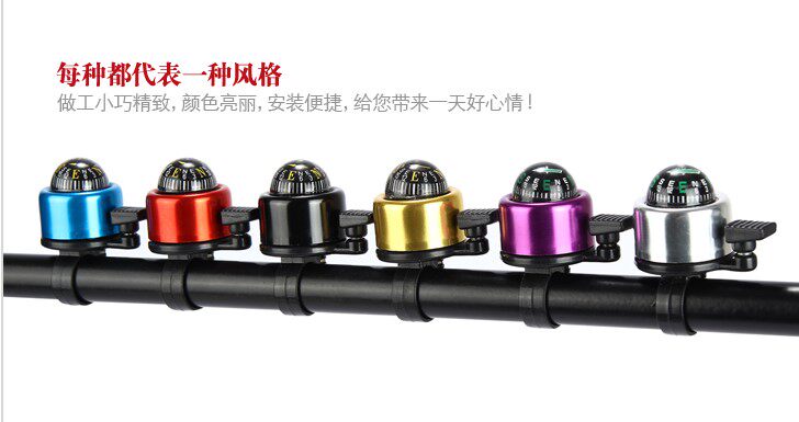 Sonnette de vélo - Ref 1455367 Image 13