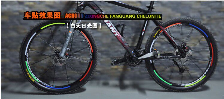 Sticker pour vélos - Ref 2282179 Image 8