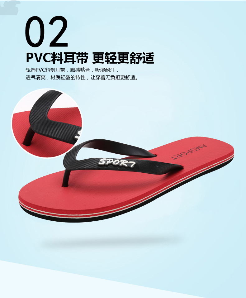 Mặt đất cách flip flops nam mùa hè dép chống trượt và dép cá tính Hàn Quốc phiên bản của xu hướng pinch ngoài trời giày bãi biển của nam giới thường