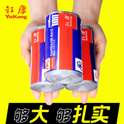 百货50条，全部是实用的玩意儿（ 09.19）