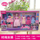 Anlili Princess Toy Girl 30cm Simulated Dress Up Doll Wardrobe Clothes Set Gift Box Play House