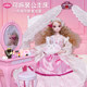 Anlili Dress Up Doll Fantasy Princess Music Wardrobe Clothes Crossdressing Simulation Play House Toy Set ສໍາລັບເດັກຍິງ