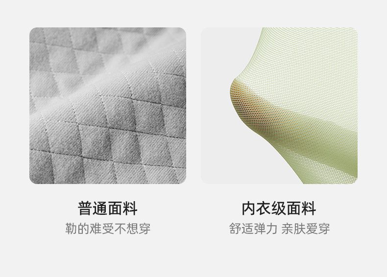 十月结晶产后收腹带孕产妇顺产专用剖腹产月子薄束腰腹带 — 8