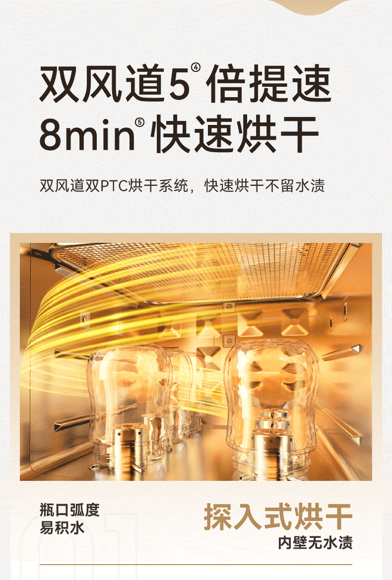 Стерилизатор 十月结晶小金盾婴儿消毒柜紫外线杀菌烘干一体宝宝专用奶瓶消毒器 October crystallization