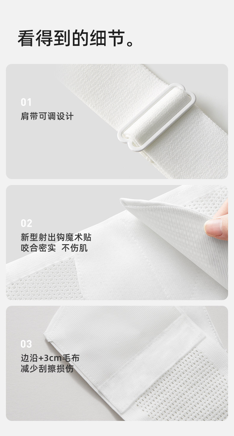 Бандаж 十月结晶反重力托腹带孕妇专用腹部腰托肚子背带透气排汗秒穿脱 October crystallization