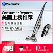 vacmaster wireless vacuum cleaner home car sofa strong suction millet grain handheld light tone cordless charging