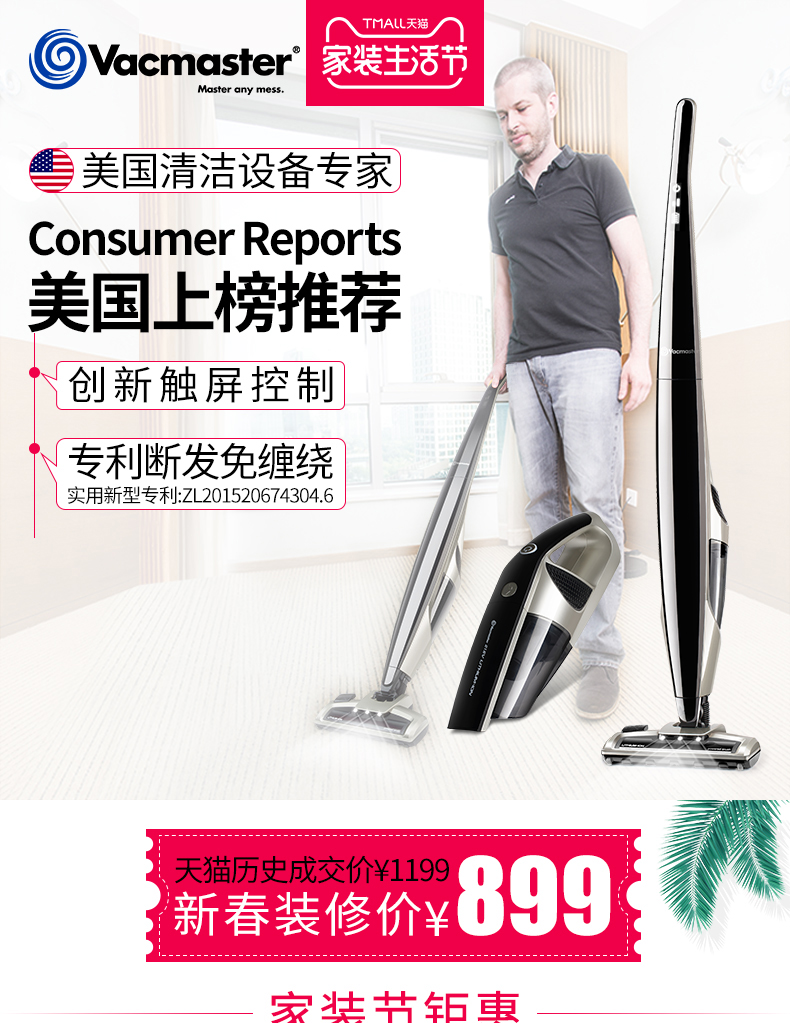 mua robot lau nhà loại nào tốt Thương hiệu máy hút bụi không dây công suất cao 220W của Mỹ với máy cầm tay mạnh mẽ không dây sạc - Máy hút bụi máy lau sàn nhà